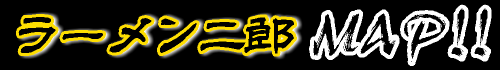 logo_jiro_map.png