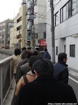 Benten_20060101_006.jpg