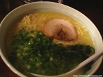 Marutama_20061013_000.jpg