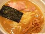 Yakuto_20061020_000.jpg