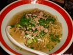 Yunagi_20060824_000.jpg
